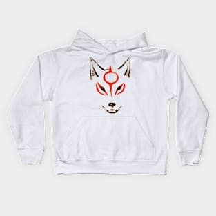 Okami - Amaterasu Head Outline Kids Hoodie